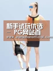 产品名称七