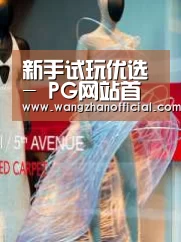 店面展示三(图1)