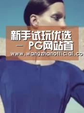 产品名称五(图1)