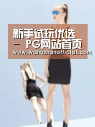 产品名称七(图1)