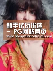 产品名称三(图1)