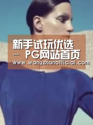 产品名称五