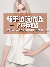 产品名称二(图1)