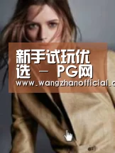 产品名称六(图1)