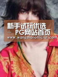 产品名称三
