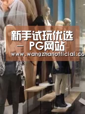 店面展示一(图1)