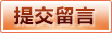 新手试玩优选 - PG网站首页 - PG电子模拟器推荐
