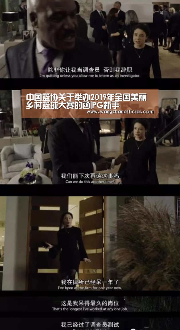 PG网站