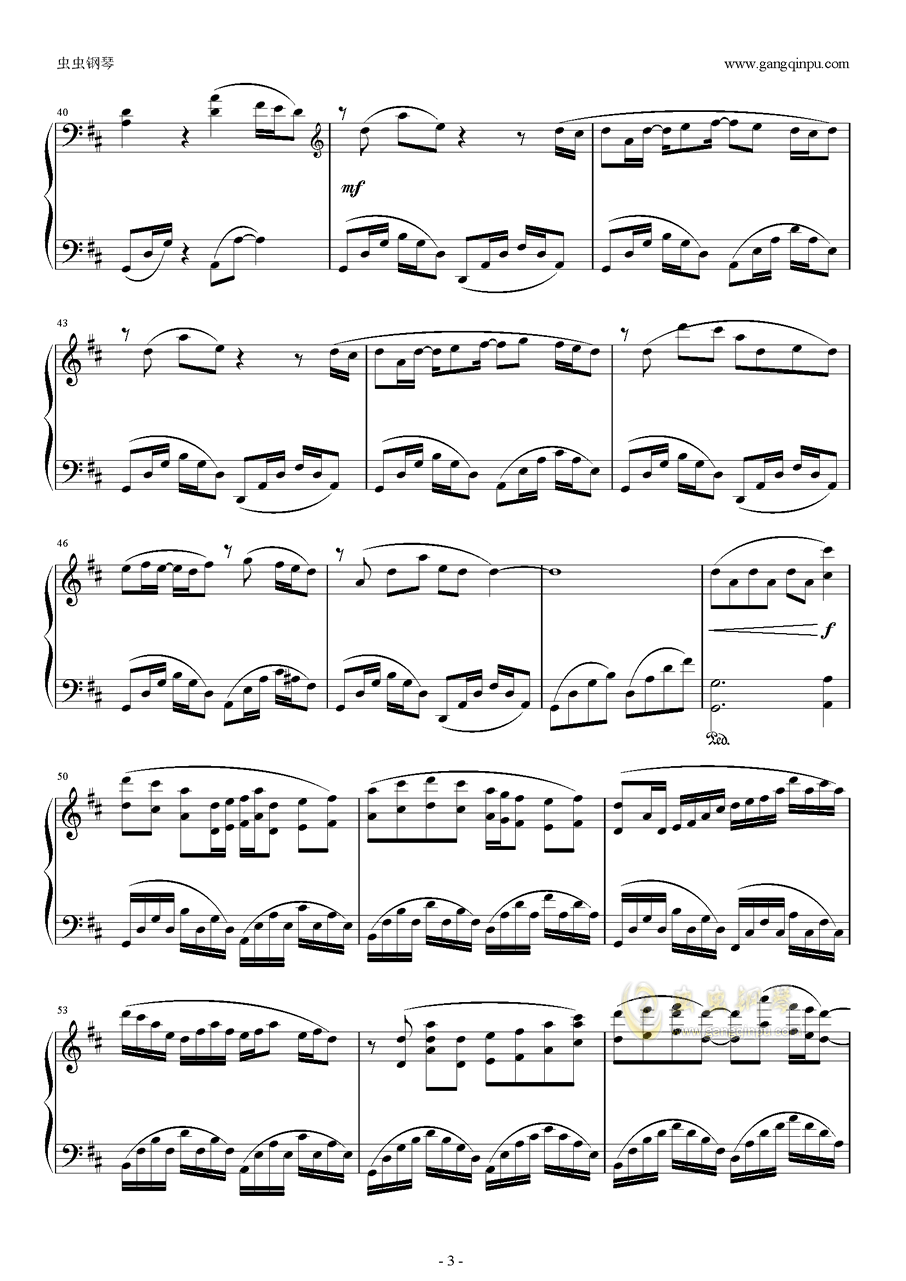 PG模拟器