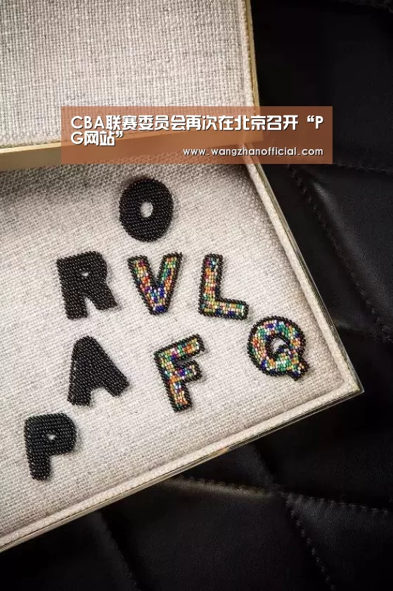 PG模拟器