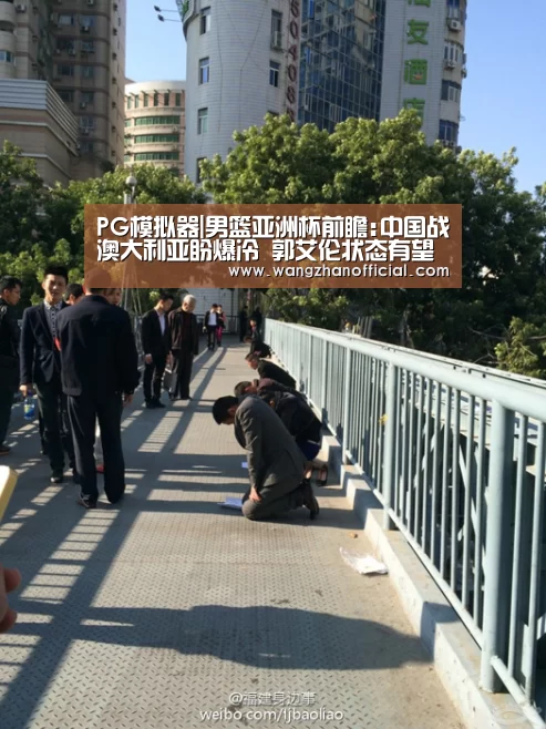 PG网站